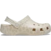 Lasten Classic Animal Glitter Pistokkaat