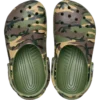 Lasten Classic Camouflage -pistokkaat Lasten Classic Camouflage -pistokkaat