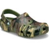 Lasten Classic Camouflage -pistokkaat Lasten Classic Camouflage -pistokkaat