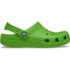 Lasten Classic Clog Lasten Classic Clog