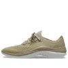 LiteRide 360 Pacer ”Khaki White”