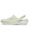 LiteRide 360 Pistokkaat ”Beige”