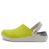 LiteRide Lazer Cut -pistokkaat ”Yellow Beige”