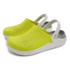 LiteRide Lazer Cut -pistokkaat ”Yellow Beige”