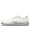 LiteRide Pacer ”Almost White Slate Grey”