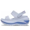 Mega Crush Sandal ”Vaaleansininen”