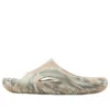 Mellow Slide ”Satisfy Marble”