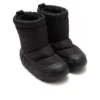 Overpuff-saappaat ”Black”