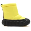 Overpuff-saappaat ”Cyber Yellow”