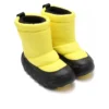 Overpuff-saappaat ”Cyber Yellow”