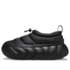 Overpuff Shorty ”Black”