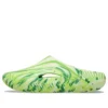 Palace x Mellow Recovery Clog ”Celery”