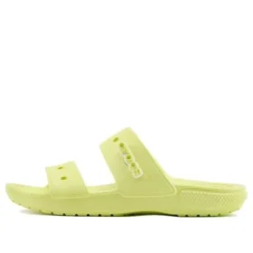 Pehmeäpohjaiset mukavat unisex-urheilusandaalit, keltaiset