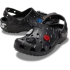 Pikkulapsille tarkoitettu Star Wars™ Hyperspace Classic Clog