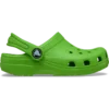 Pikkulasten Classic Clog Pikkulasten Classic Clog