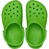 Pikkulasten Classic Clog Pikkulasten Classic Clog