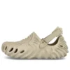 Pollex Clog x Salehe Bembury ”Horchata”