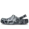 Rantasandaalit, harmaa camouflage, unisex