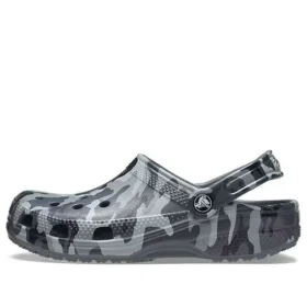 Rantasandaalit, harmaa camouflage, unisex