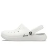 Reviva Beach Beige -sandaalit