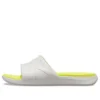 Reviva Broad Strap Round Toe Slides ”Yellow White”
