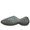Ripple ”Grey Green”
