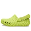 Salehe Bembury x Pollex Clog ”Slime”