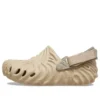 Salehe Bembury X Pollex Clogs ”Beige”