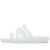 Splash Glossy Strappy Sandal ”White”