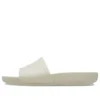 Splash Slide ”Beige”