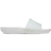 Splash Slide -sandaali ”White”