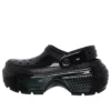 Stomp High Shine -pistokkaat ”Black”