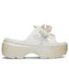 Stomp Slides ”Valkoinen”