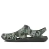 Swiftwater Camo Wave -sandaalit ”Green Brown”