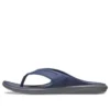 Swiftwater Wave -varvassandaalit ”Navy Blue”