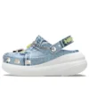 SZA x Classic Crush Clog ”Denim”