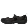 Terre Ballet Core ”Triple Black”