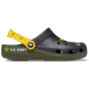 U.S. Army Classic Clog U.S. Army Classic Clog